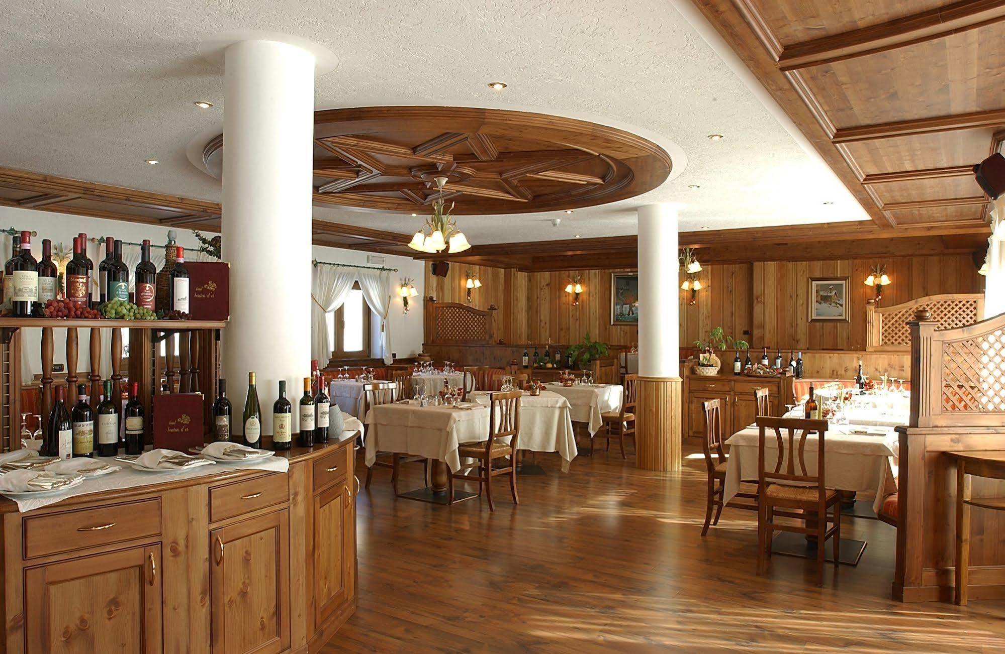 Hotel Bouton D'Or - Конь Екстер'єр фото